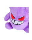Plush Gengar 8"